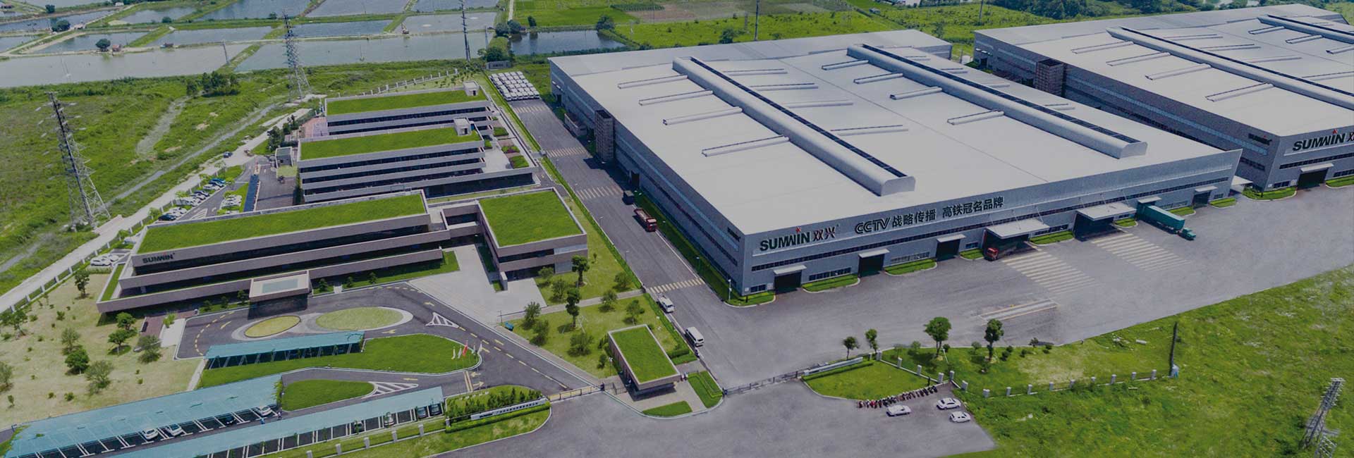 福瑪仕·品牌 福瑪仕·品牌