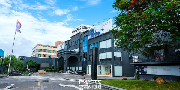 福瑪仕---辦公家具首選品牌 福瑪仕---辦公家具首選品牌