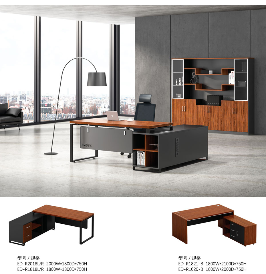 領御領導辦公桌_03 領御領導辦公桌_03