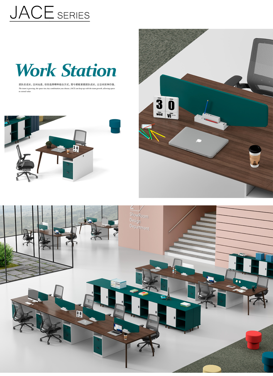 簡兮員工辦公臺_01 簡兮員工辦公臺_01