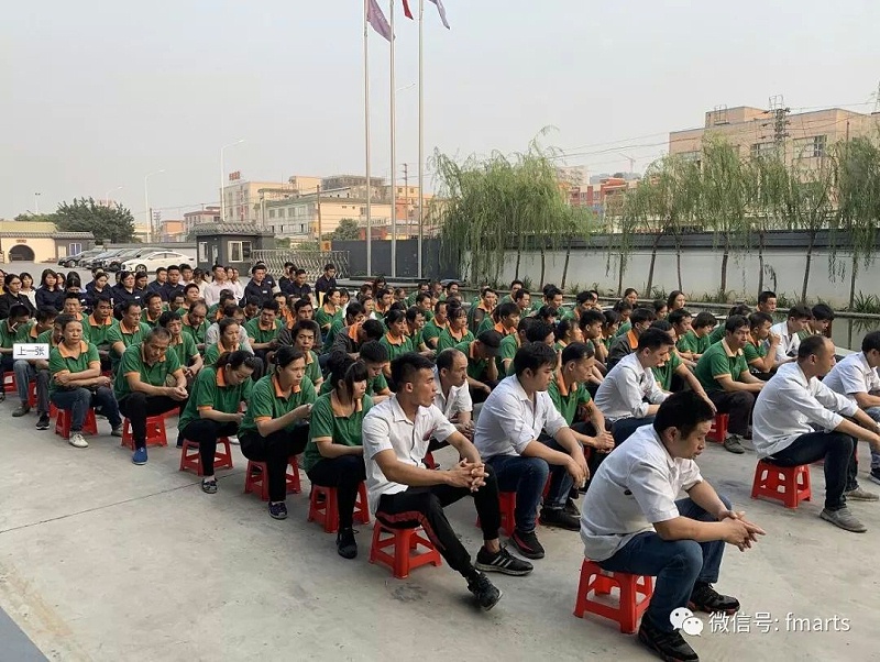 ?，斒松a員工培訓